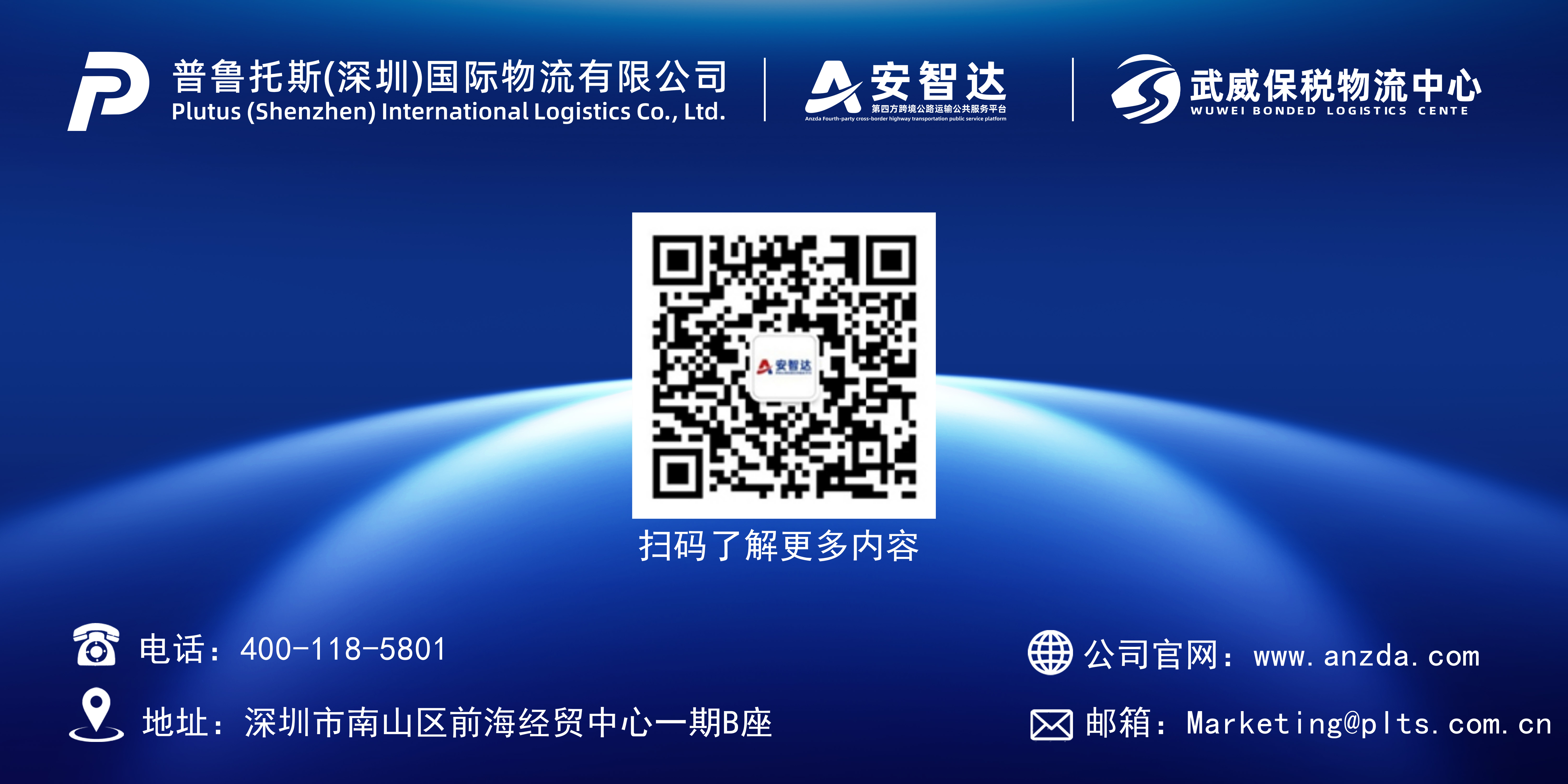 公众号底图 2.jpg